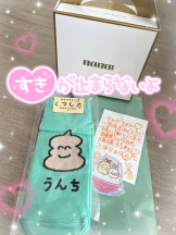 VIVID・CREW マダム・セカンドヴァージン十三店 - りんかの女の子ブログ画像