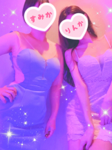 VIVID・CREW マダム・セカンドヴァージン十三店 - りんかの女の子ブログ画像