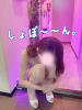 VIVID・CREW マダム・セカンドヴァージン十三店 - りんかの女の子ブログ画像