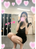 りんか