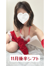 VIVID・CREW マダム・セカンドヴァージン十三店 - りさの女の子ブログ画像