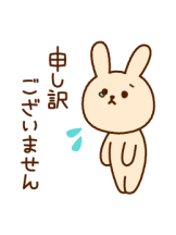 VIVID・CREW マダム・セカンドヴァージン十三店 - りさの女の子ブログ画像