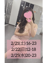 VIVID・CREW マダム・セカンドヴァージン十三店 - りさの女の子ブログ画像