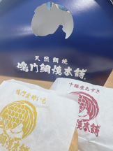 VIVID・CREW マダム・セカンドヴァージン十三店 - はなの女の子ブログ画像