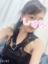 VIVID・CREW マダム・セカンドヴァージン十三店 - しずかの女の子ブログ画像