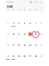 VIVID・CREW マダム・セカンドヴァージン十三店 - すみかの女の子ブログ画像