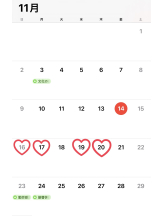 VIVID・CREW マダム・セカンドヴァージン十三店 - すみかの女の子ブログ画像