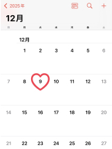 VIVID・CREW マダム・セカンドヴァージン十三店 - すみかの女の子ブログ画像