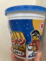 VIVID・CREW マダム・セカンドヴァージン十三店 - すみかの女の子ブログ画像