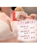 すみか