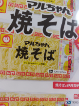 VIVID・CREW マダム・セカンドヴァージン十三店 - まどかの女の子ブログ画像