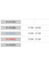 VIVID・CREW マダム・セカンドヴァージン十三店 - まどかの女の子ブログ画像