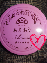 VIVID・CREW マダム・セカンドヴァージン十三店 - まどかの女の子ブログ画像