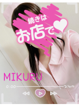 VIVID・CREW マダム・セカンドヴァージン十三店 - みくるの女の子ブログ画像