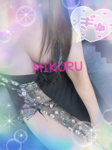 VIVID・CREW マダム・セカンドヴァージン十三店 - みくるの女の子ブログ画像