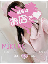 VIVID・CREW マダム・セカンドヴァージン十三店 - みくるの女の子ブログ画像