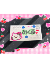 VIVID・CREW マダム・セカンドヴァージン十三店 - みくるの女の子ブログ画像