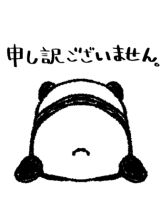 VIVID・CREW マダム・セカンドヴァージン十三店 - みくるの女の子ブログ画像