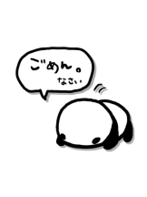 VIVID・CREW マダム・セカンドヴァージン十三店 - みくるの女の子ブログ画像