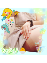 club Lily - ひよりの女の子ブログ画像