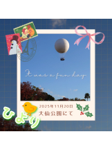 club Lily - ひよりの女の子ブログ画像