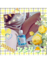 club Lily - ひよりの女の子ブログ画像