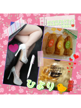 club Lily - ひよりの女の子ブログ画像