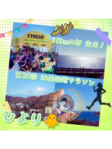 club Lily - ひよりの女の子ブログ画像