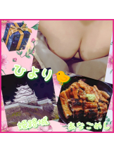 club Lily - ひよりの女の子ブログ画像