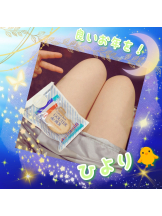 club Lily - ひよりの女の子ブログ画像