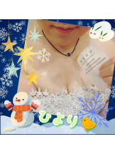 club Lily - ひよりの女の子ブログ画像