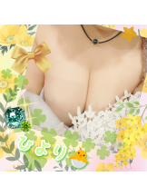 club Lily - ひよりの女の子ブログ画像