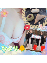 club Lily - ひよりの女の子ブログ画像