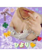 club Lily - ひよりの女の子ブログ画像