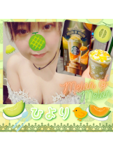 club Lily - ひよりの女の子ブログ画像