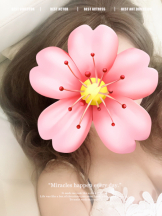 月兎 - リカコの女の子ブログ画像