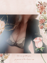 月兎 - リカコの女の子ブログ画像