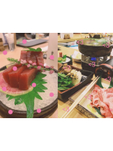 月兎 - リカコの女の子ブログ画像