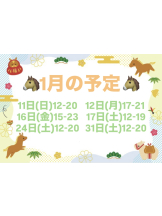 VIVID CREW梅田店 - もかの女の子ブログ画像