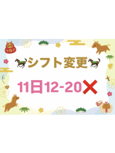 VIVID CREW梅田店 - もかの女の子ブログ画像