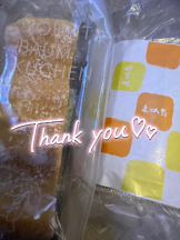 VIVID CREW梅田店 - もかの女の子ブログ画像