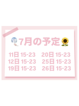 VIVID CREW梅田店 - もかの女の子ブログ画像