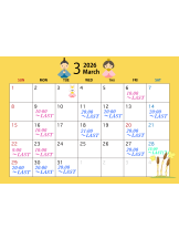 VIVID・CREW十三店 - きらの女の子ブログ画像