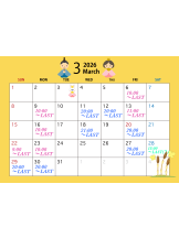 VIVID・CREW十三店 - きらの女の子ブログ画像