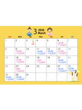 VIVID・CREW十三店 - きらの女の子ブログ画像