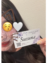 VIVID・CREW十三店 - すずなの女の子ブログ画像