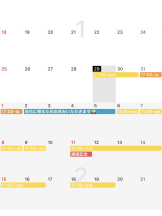 VIVID・CREW十三店 - すずなの女の子ブログ画像