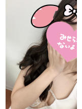 VIVID・CREW十三店 - すずなの女の子ブログ画像