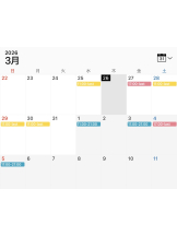 VIVID・CREW十三店 - すずなの女の子ブログ画像