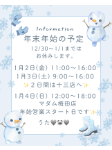 VIVID・CREW マダム・セカンドヴァージンはなれ - うたの女の子ブログ画像